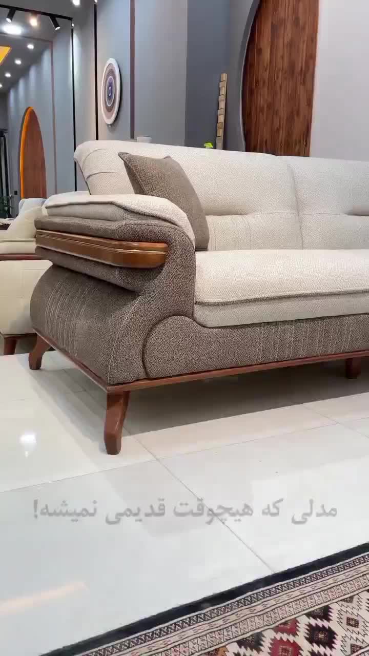 مبل راحتی لابین تخت خواب شو|مبلمان خانگی و میز عسلی|بندر انزلی, مسکن مهر|دیوار