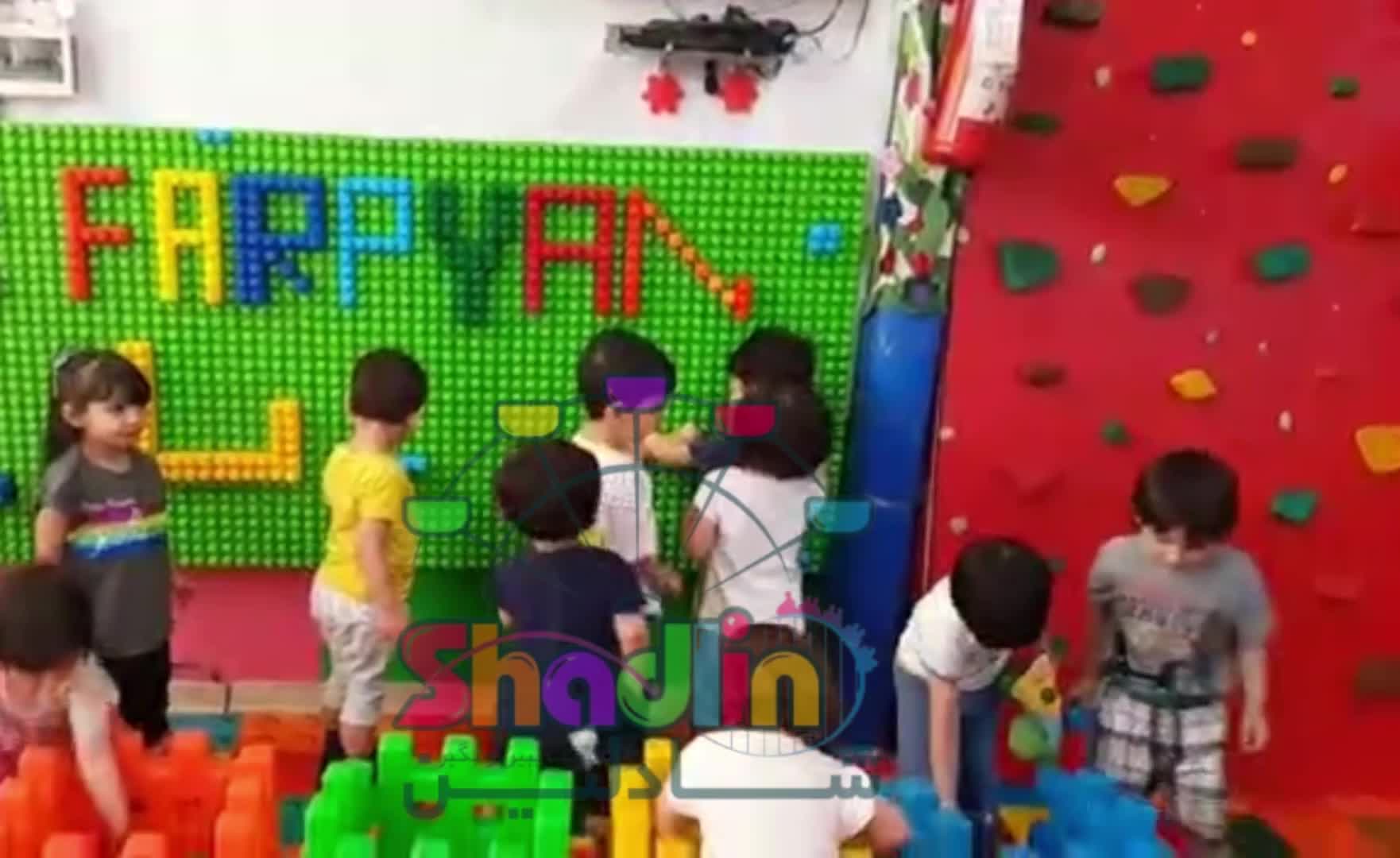 لوگو دیواری خانه کودک ، مهد / شادلین|اسباببازی|تنکابن, |دیوار