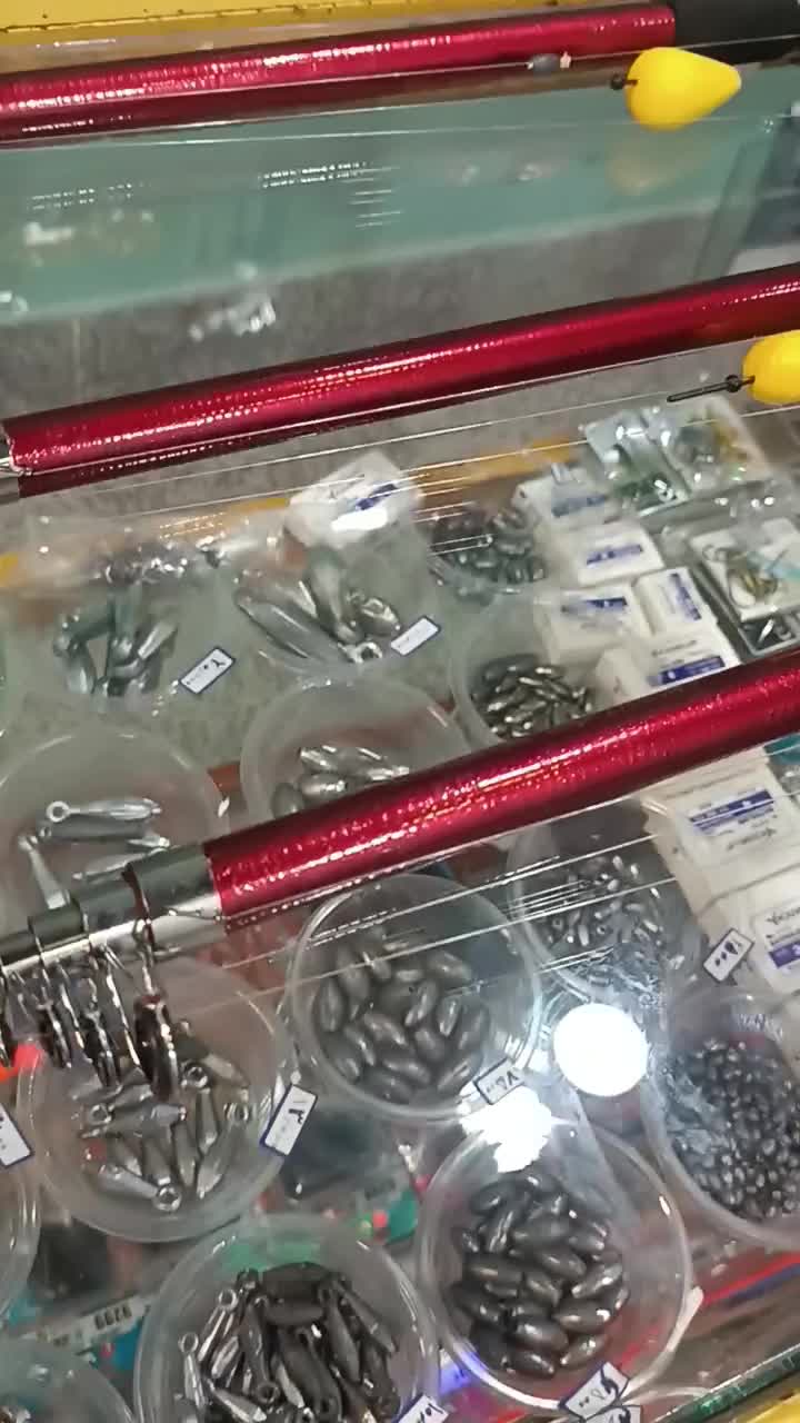 چوب لنسر چرخ ماهیگیری ایکستریم ۲.۷۰|ماهیگیری|بابلسر, |دیوار