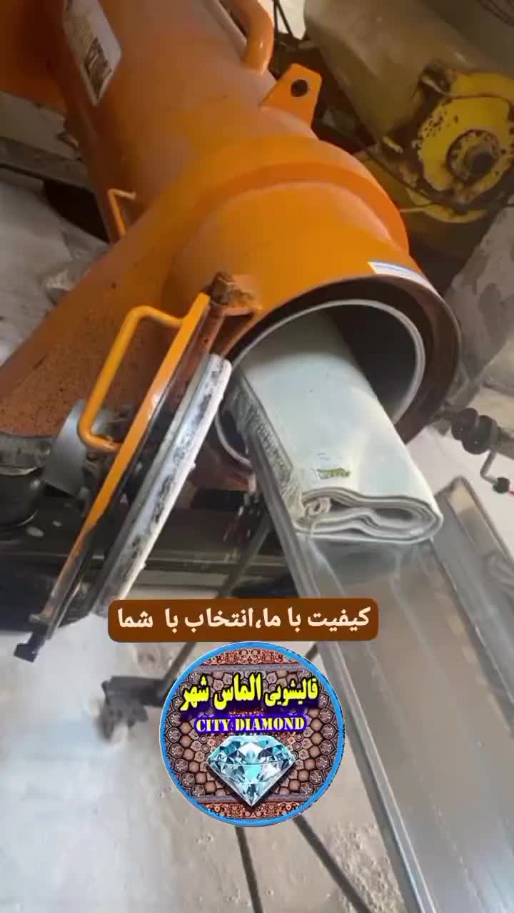 بهترین قالیشویی در بجنورد،شستشوی تضمینی|خدمات نظافت|بجنورد, |دیوار