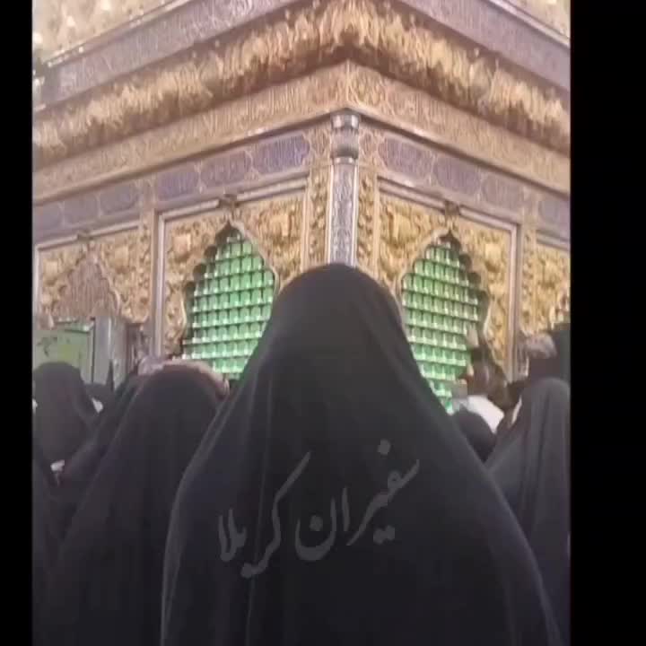 سفیران کربلا|تور و چارتر|مشهد, هفت تیر (حافظ)|دیوار