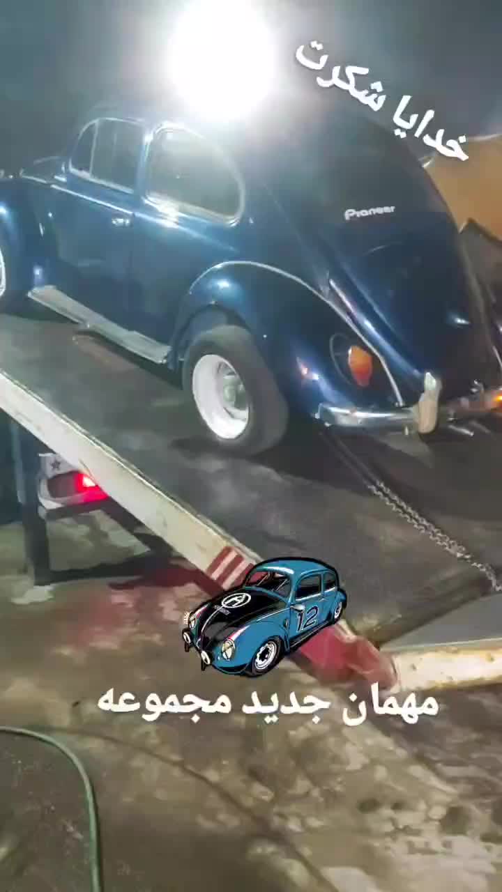 صافکار‌ی‌ونقاشی‌خودروهای‌کلاسیک آفرودی باری‌وسنگین|خدمات موتور و ماشین|قدس, شهر‌قدس|دیوار