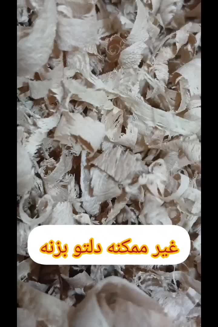 آموزش صفر تا صدظروف چوبی خراطی و روستیک|خدمات آموزشی|بجنورد, |دیوار