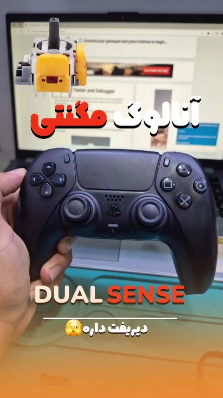 تعمیرات کنسول و دسته بازی|کنسول، بازی ویدئویی و آنلاین|قزوین, |دیوار