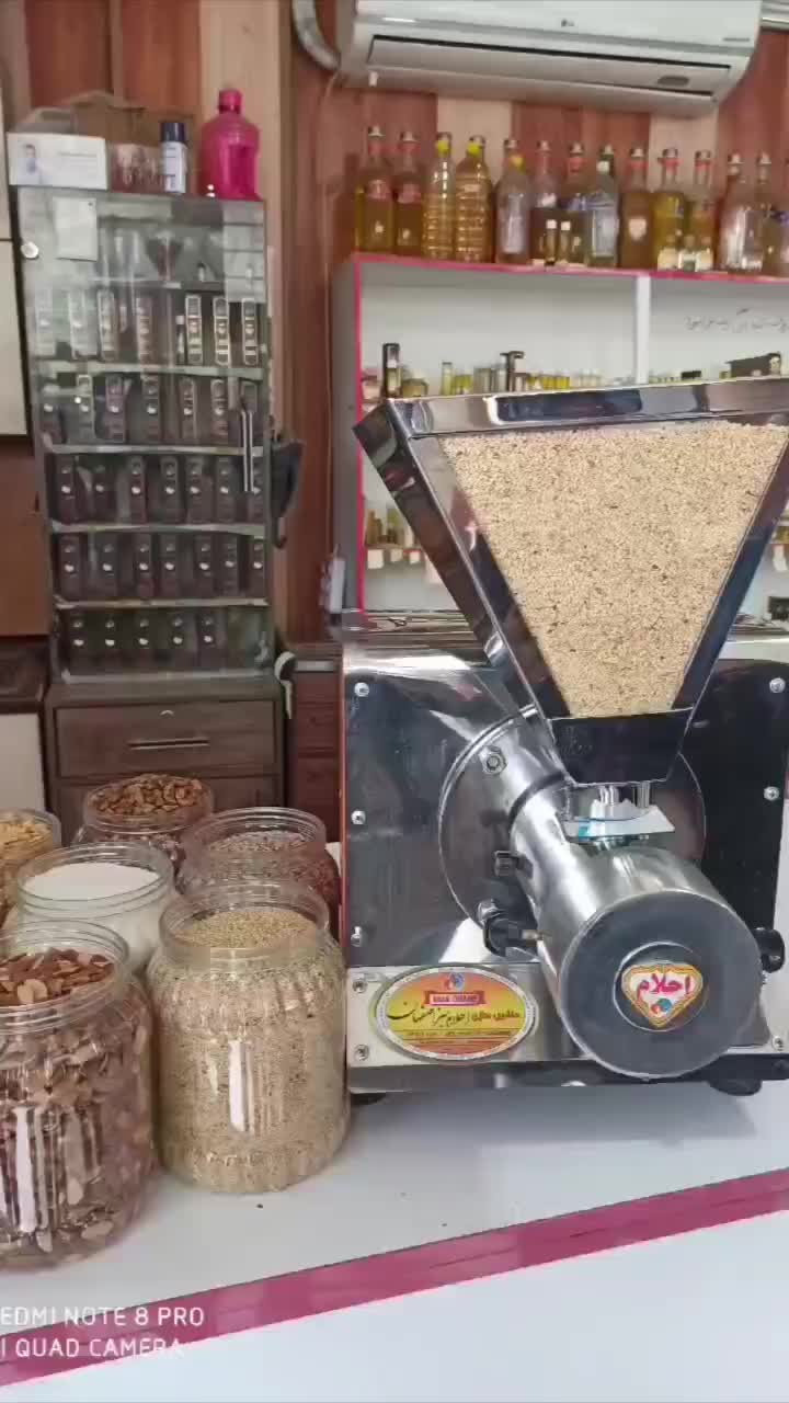 دستگاه کره برقی|ماشینآلات صنعتی|آران و بیدگل, |دیوار