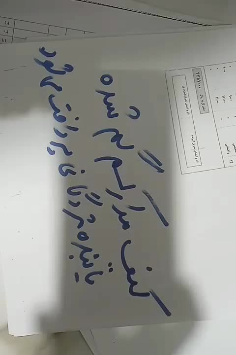 کیف مدارکم گم شده|اشیا|اسدآباد, |دیوار