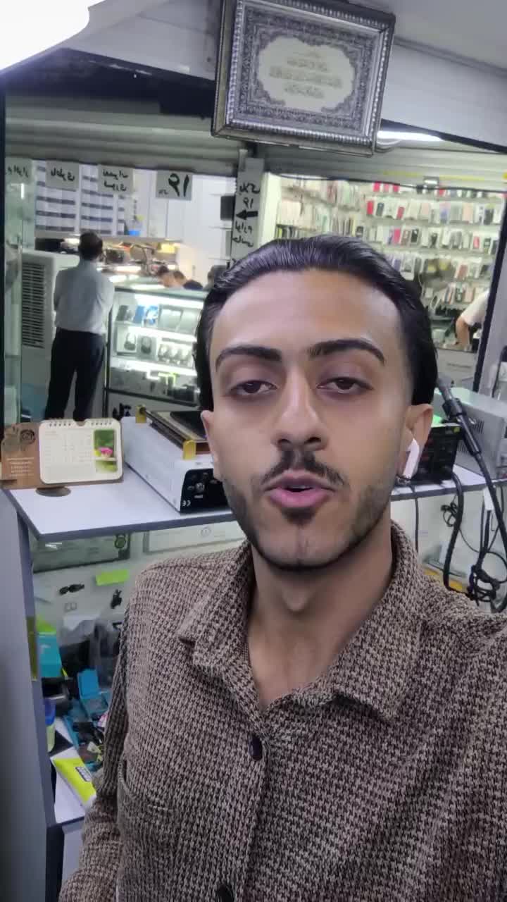 سامسونگ Galaxy S23 Ultra ۲۵۶ هاشمی علاالدین|موبایل|تهران, شیخ هادی|دیوار