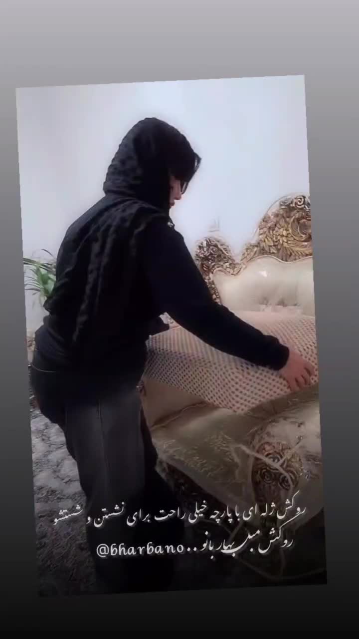 روکش مبل|خدمات پیشه و مهارت|سنندج, |دیوار