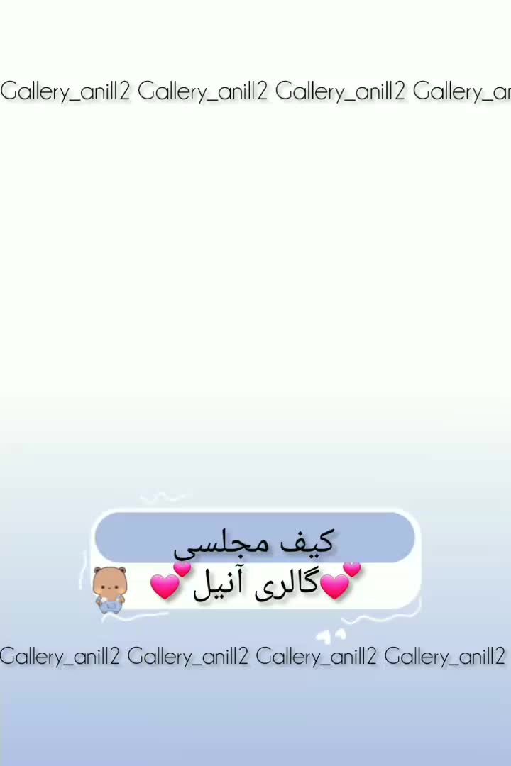 کیف مجلسی کیف مرواریدی کیف دخترونه کادوهدیهولنتاین|کیف، کفش، کمربند|اصفهان, مولوی|دیوار