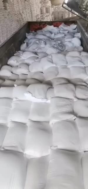 نمک پودری( تنی660)صادراتی مستقیم از سنگ کوبی معدن|عمده‌فروشی|تهران, عبدل‌آباد|دیوار