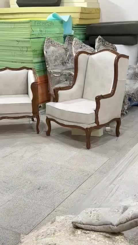 مبل مینیمال  کویین فرانسوی|مبلمان خانگی و میز عسلی|بیرجند, |دیوار