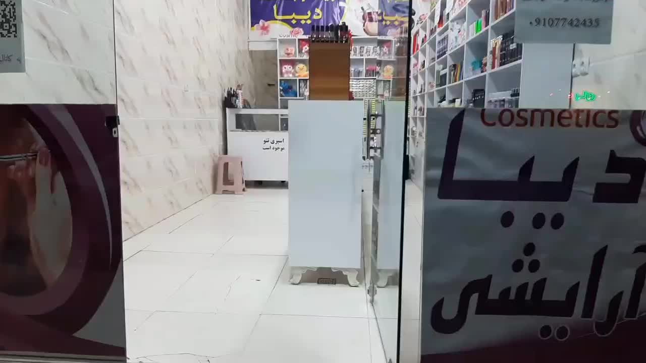 فروش مغاز ه در شیخ آباد|فروش مغازه و غرفه|قم, ولیعصر|دیوار