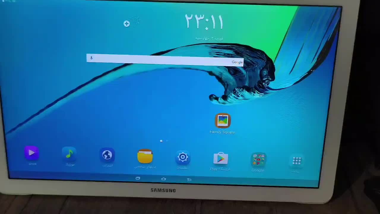 تبلت وکتابخوان سامسونگ ۲۰ اینچ|تبلت|مشهد, طلاب|دیوار