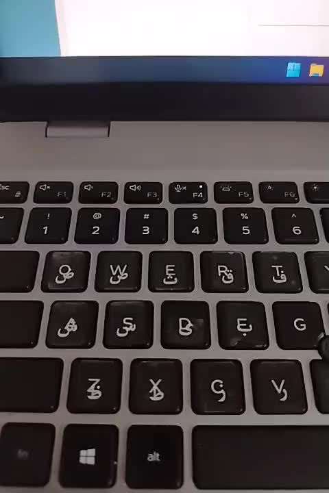 null