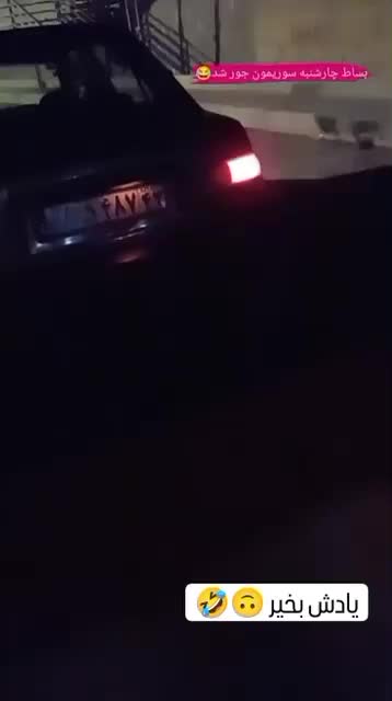 منبع اگزوز اسپرت|قطعات یدکی و لوازم جانبی|شاهین‌شهر, شهرک ردانی پور|دیوار