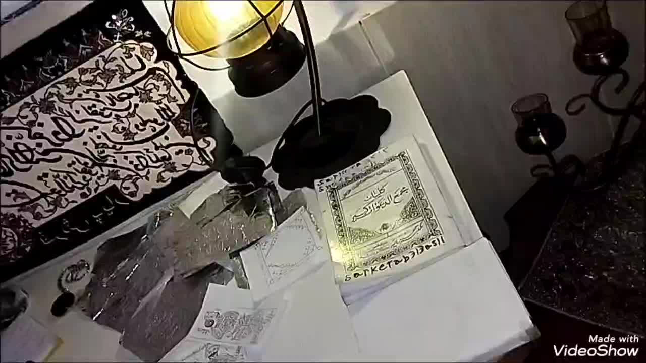 دعا کتاب دعا سرکتاب ۳۱۳|کتاب و مجله مذهبی|مشهد, شهرک بهارستان|دیوار