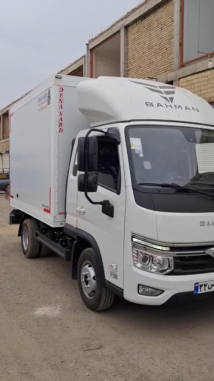 یخچال سردخانه نیسان پادرا شوکا پراید فورس آریسان|قطعات یدکی و لوازم جانبی|تهران, آذری|دیوار