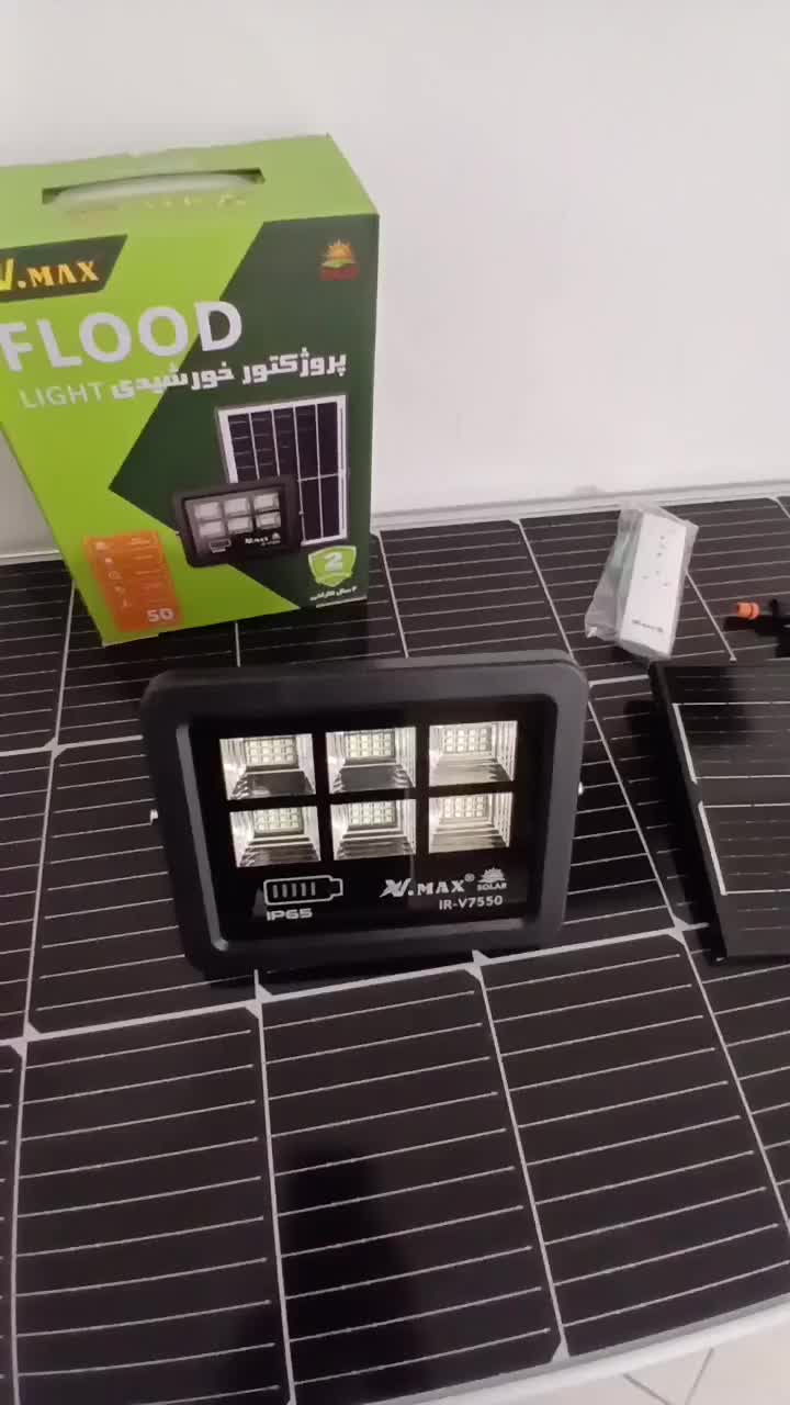 انواع روشنایی خورشیدی|لامپ و چراغ|ملارد, |دیوار