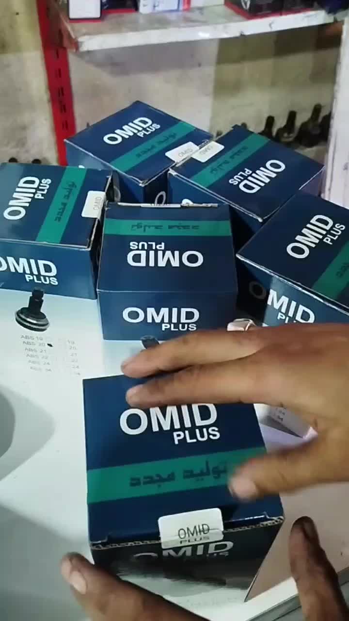 کمک فنر سیبک طبق پلوس لنت جعبه فرمون تعاونی پک|قطعات یدکی و لوازم جانبی|مشهد, شهید قربانی|دیوار