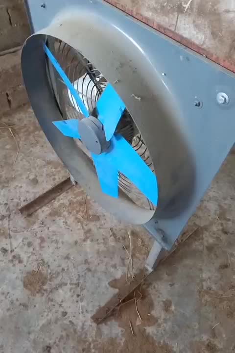 هواکش صنعتی|ماشین‌آلات صنعتی|بابل, |دیوار