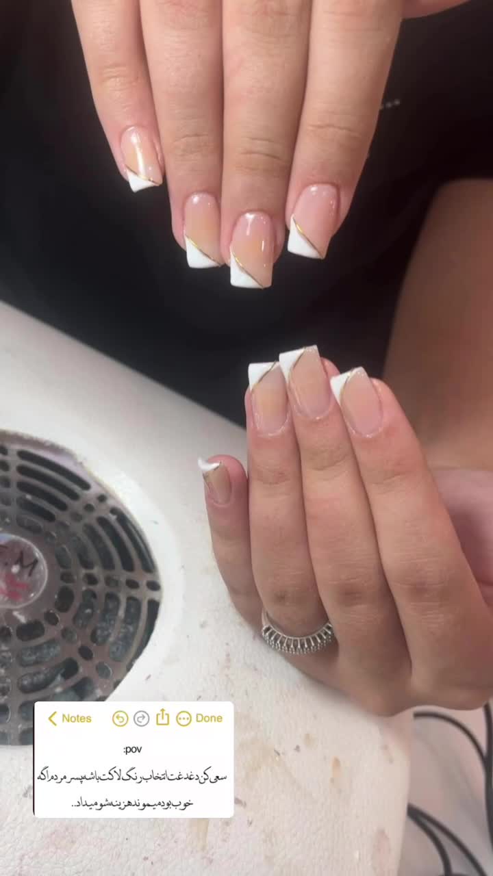 کاشت ناخن و آموزش|خدمات آموزشی|بروجرد, |دیوار