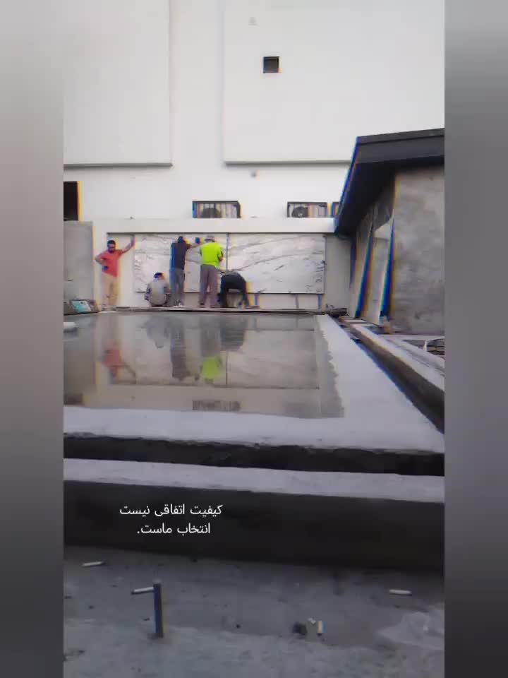 کارگر نصاب سنگ اسلب|استخدام معماری، عمران و ساختمانی|اصفهان, خانه اصفهان|دیوار