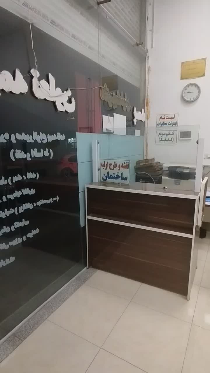 به یک منش آشنا با کامپیوتر  نیازمندیم|استخدام رایانه و فناوری اطلاعات|اردبیل, |دیوار