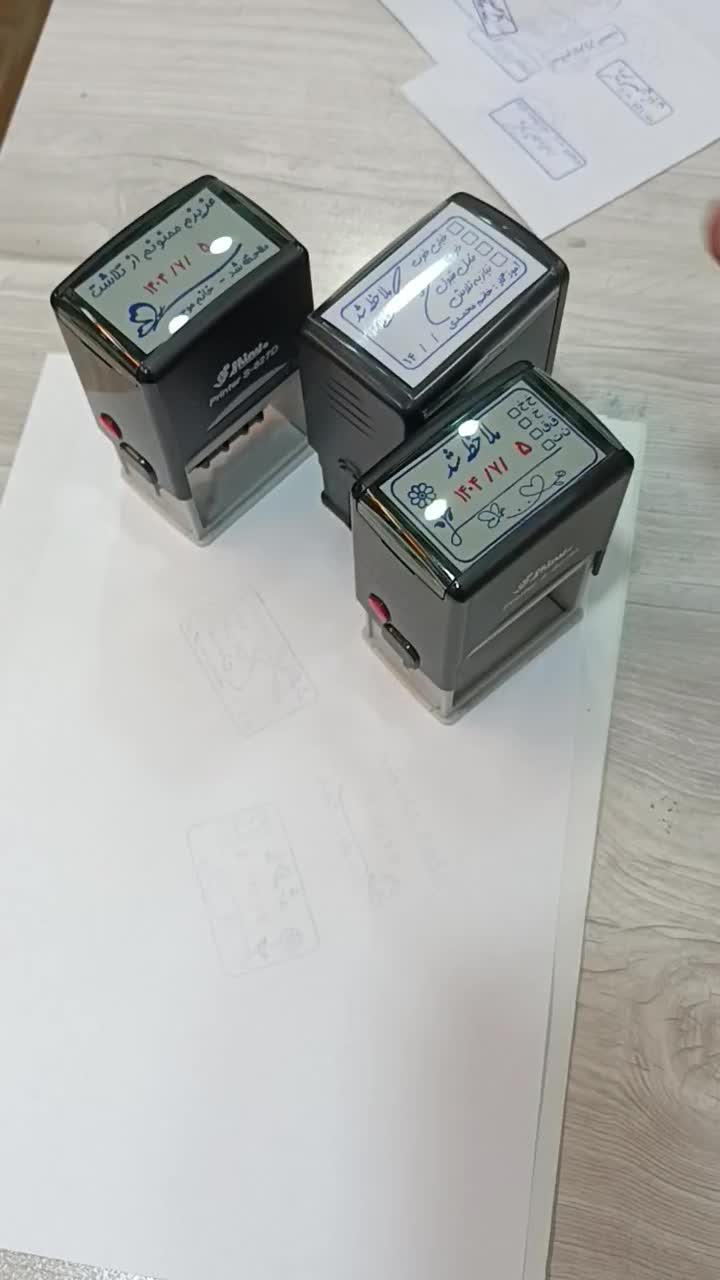 مهرسازی طراحان|خدمات پیشه و مهارت|بروجرد, |دیوار