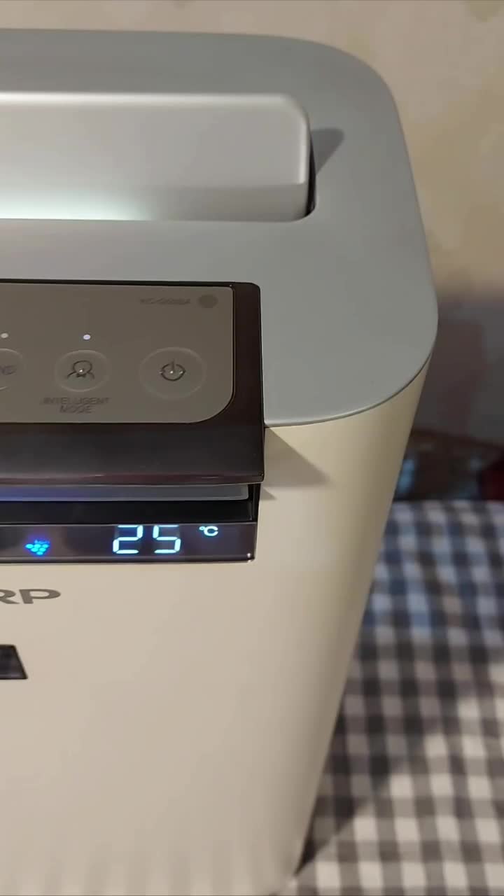 دستگاه تصفیه هوای SHARP - مدل KC-G50SA-W|پنکه و تصفیهکنندهٔ هوا|کرج, عظیمیه|دیوار