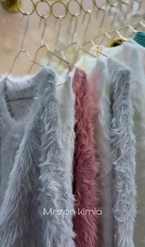 مزون کیمیا|لباس|سبزوار, سجاد|دیوار