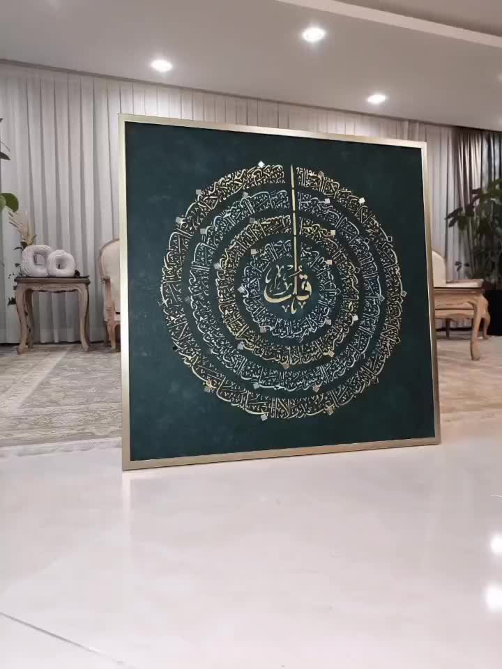 سفارش فروش تابلو نقاشی دکوراتیوبرجسته مدرن ورق طلا|تابلو، نقاشی، عکس|مشهد, رضاشهر|دیوار