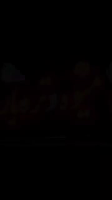 فروش مغاذه میوه فروشی|فروش مغازه و غرفه|یاسوج, |دیوار