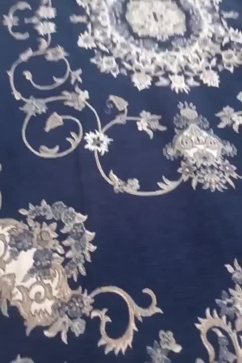 روفرشی|روفرشی|بروجرد, |دیوار