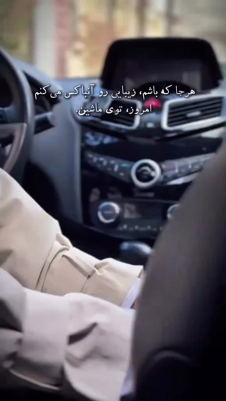 رایحه‌ای که ماندگارباتخفیف‌های بی نظیربلک فرایدی|آرایشی، بهداشتی، درمانی|لواسان, |دیوار