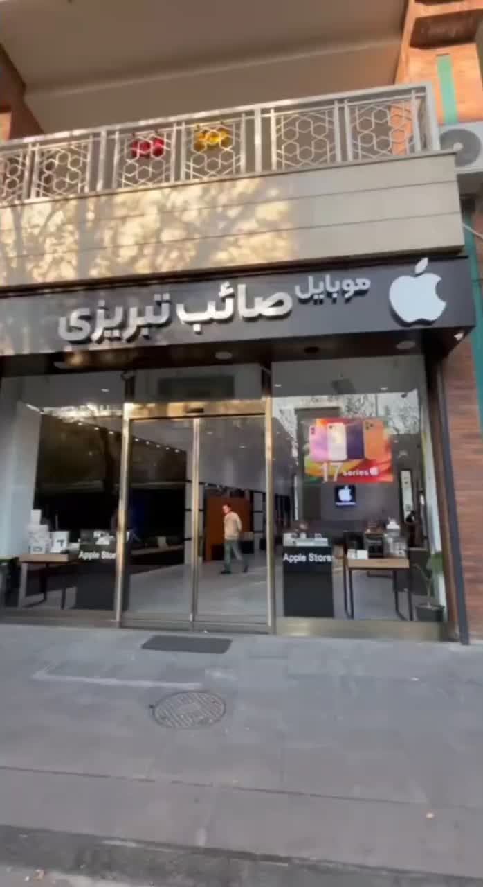 سامسونگ S24 Ultra با 7 ماه گارانتی + جشنواره ویژه|موبایل|تبریز, |دیوار