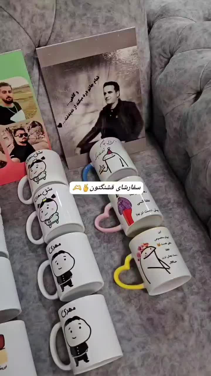 چاپ عکس دلخواه شما روی فرش.ماگ.تیشرت .قاب گوشی و|خدمات رایانه‌ای و موبایل|تهران, نیروی هوایی (پیروزی)|دیوار