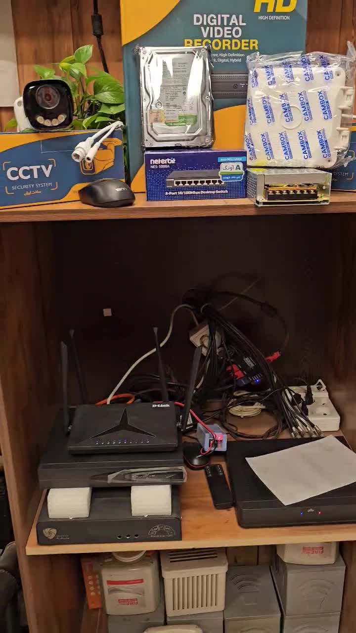 پک ۴ دوربین مداربسته  شبکه ip5mp میکروفون دار|دوربین مداربسته|بومهن, |دیوار