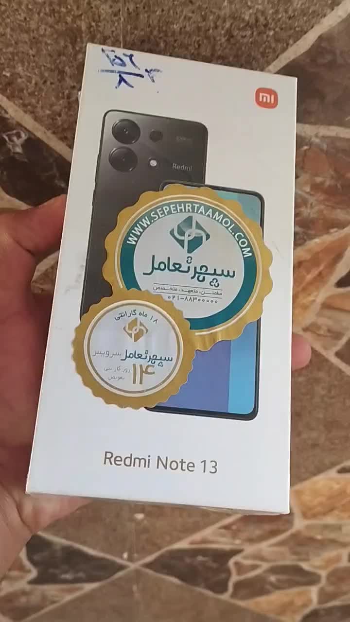 گوشی نوت ۱۳ نو آکبند باز نشده|موبایل|پارسیان, |دیوار