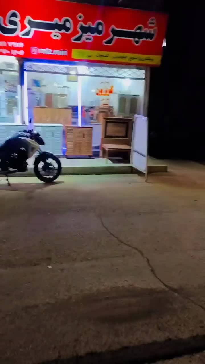 شهر میز|جاکفشی، کمد، دراور|سبزوار, رضوی|دیوار