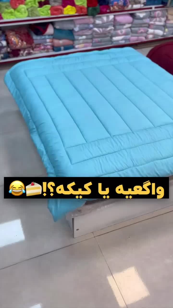 روتختی هتلی|سرویس روتختی|رشت, سعدی (تختی)|دیوار