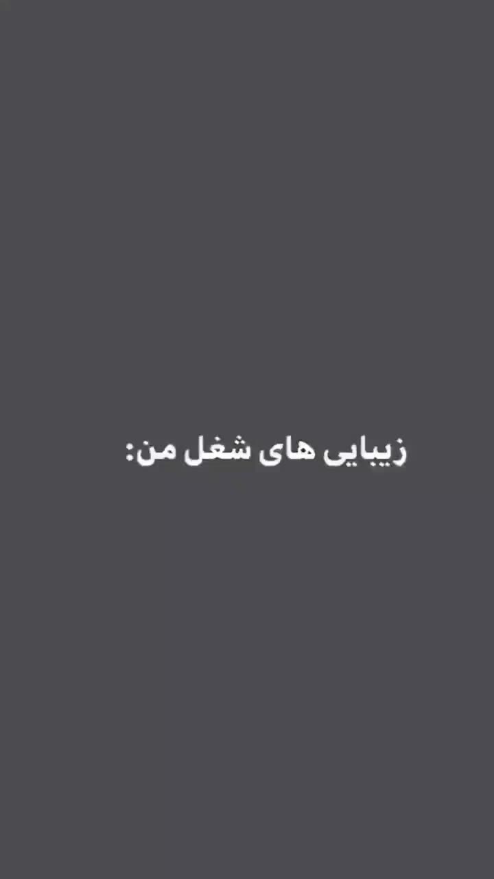 سرویس کمپرسور هوای فشرده اسکرو|خدمات پیشه و مهارت|شیراز, شهرک صنعتی شیراز|دیوار