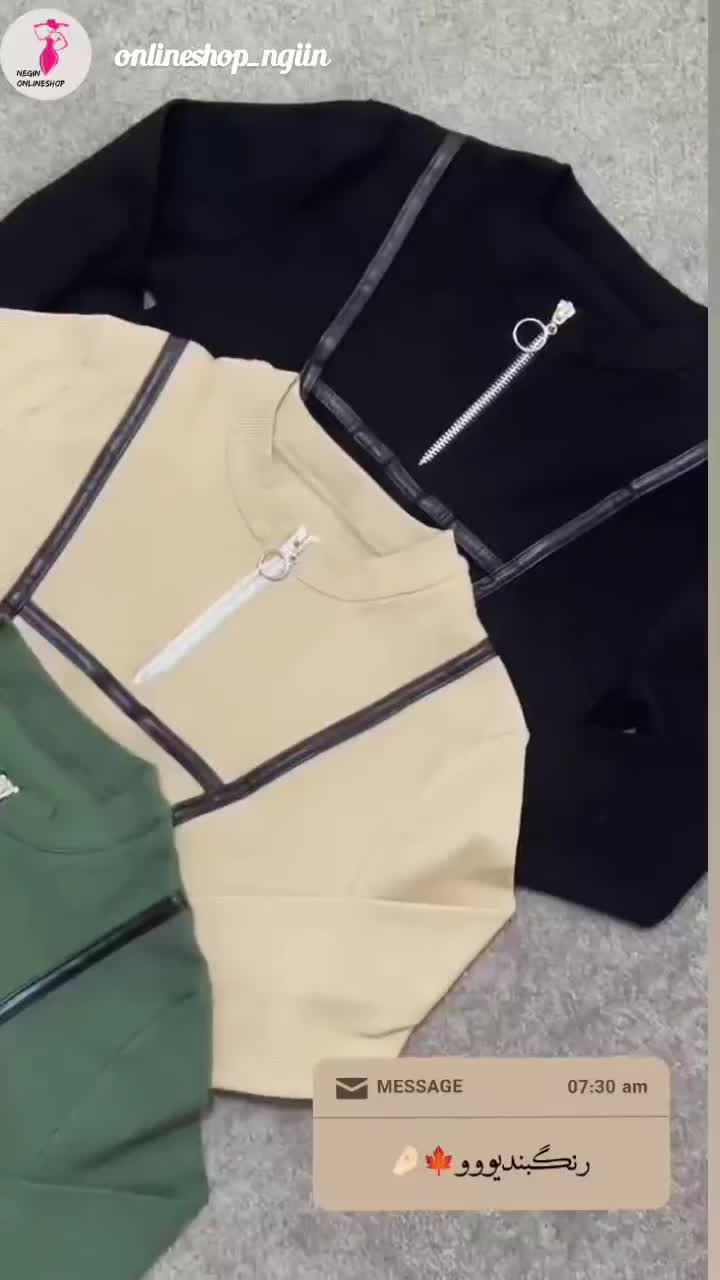 فروش لباس زنانه شیک فقط فالو کن|لباس|لنجان, |دیوار