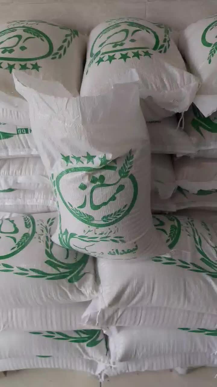 برنج نیم دانه شیرودی درجه یک|خوردنی و آشامیدنی|بهشهر, |دیوار