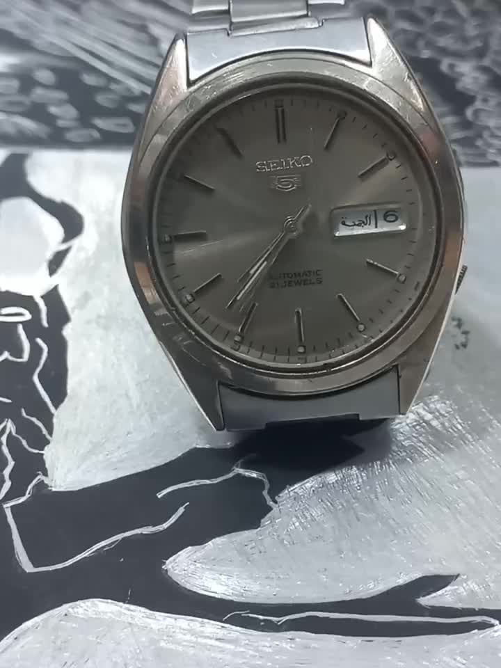 ساعت سیکو 5|ساعت|پاکدشت, پاکدشت (مامازند)|دیوار