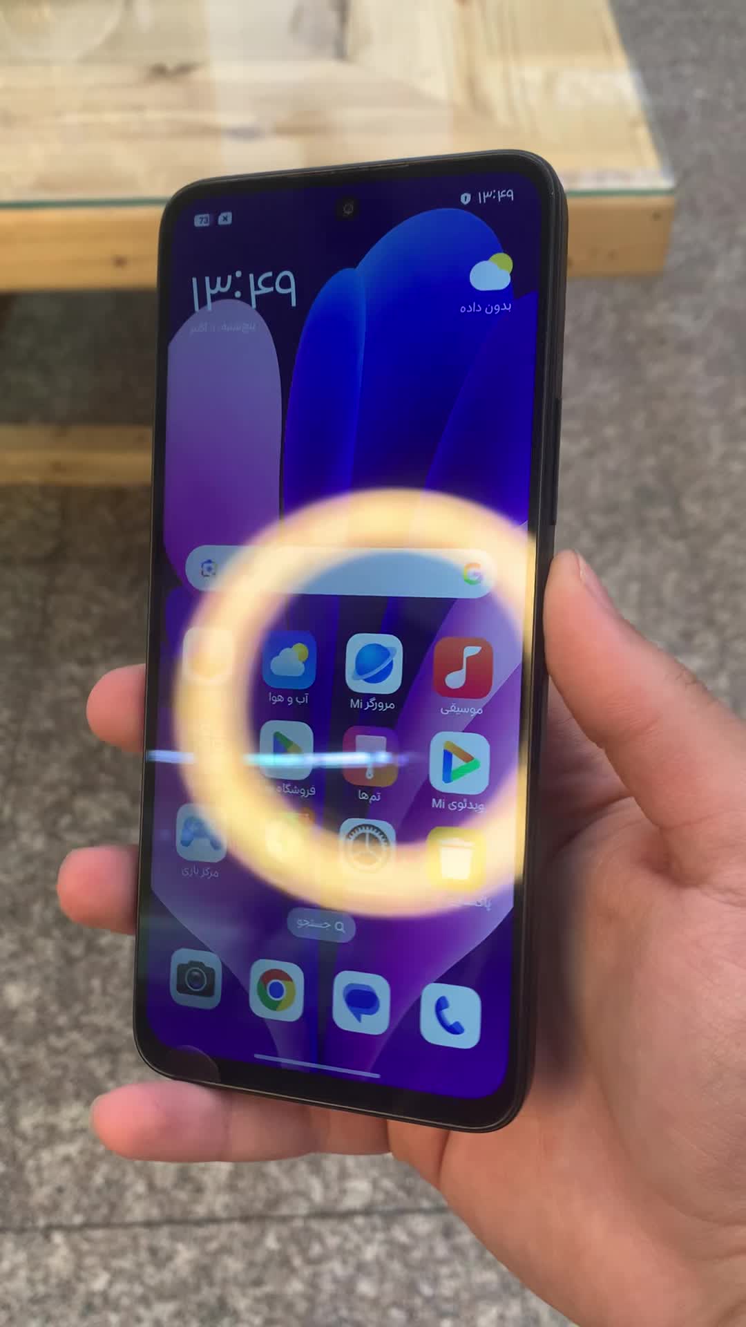 Redmi 13x 256/8|موبایل|کرج, اصفهانیها|دیوار