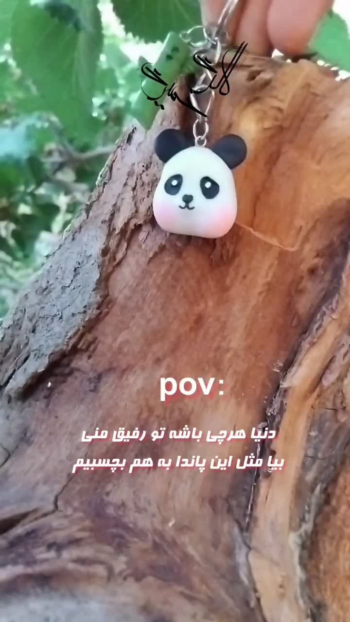 جاکلیدی خمیری|صنایع دستی و سایر لوازم تزئینی|تهران, والفجر (افسریه)|دیوار
