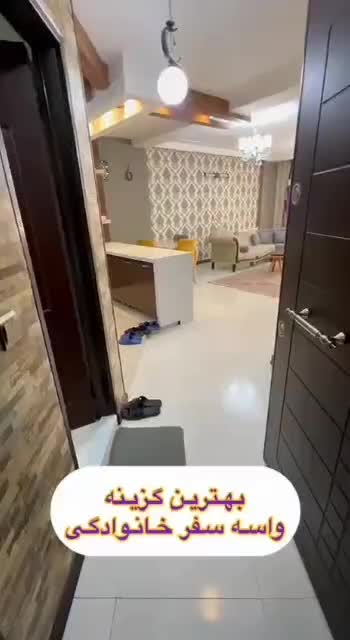 اجاره رواجارا آپارتمان مبله تاچارا|اجارهٔ کوتاه‌مدت آپارتمان و سوئیت|شیراز, تاچارا|دیوار