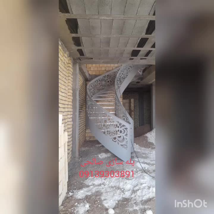 پله پیچ گرد آهنی پله فرار فلزی مارپیچ.معلق|خدمات پیشه و مهارت|خمینی‌شهر, |دیوار