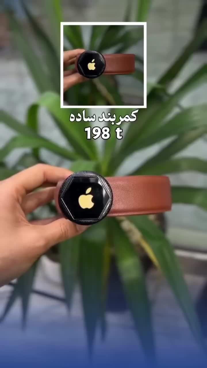 کمربند ساده و ریلی مدل sogo|کیف، کفش، کمربند|قم, بلوار امین و ساحلی|دیوار