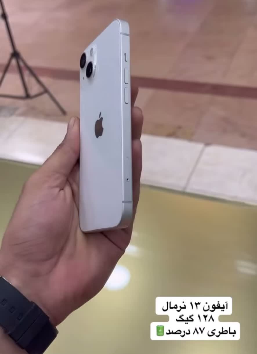 ایفون 13|موبایل|سیرجان, |دیوار